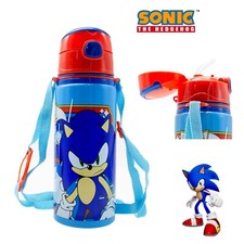 Kids 600ml Aluminum Water