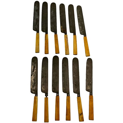 Antique askham mosforth - antique, &