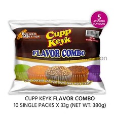 Rebisco Cupp Keyk Flavor COMBO 330g (10 pack)