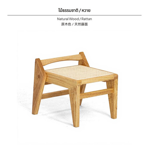 Japanese wabi sabi - sabi, solid