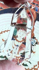 TIBET High Altitude DT Quartz Crystal VOGEL 6 SIDE CUT PENDANT PENDULUM. HEALING