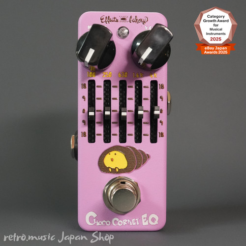 Effects bakery choco - cornet, eq