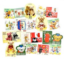 Posukuma teddy bear - teddy, cute