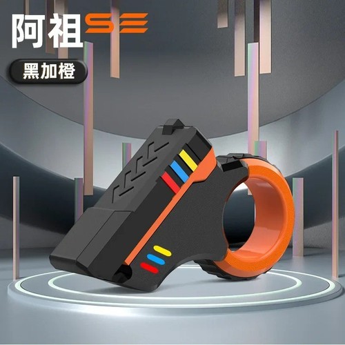 Alloy gun fidget edc - alloy-gun,