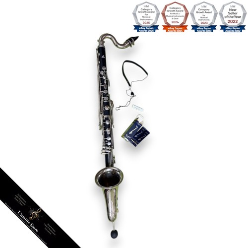Leblanc bass clarinet - body, 2
