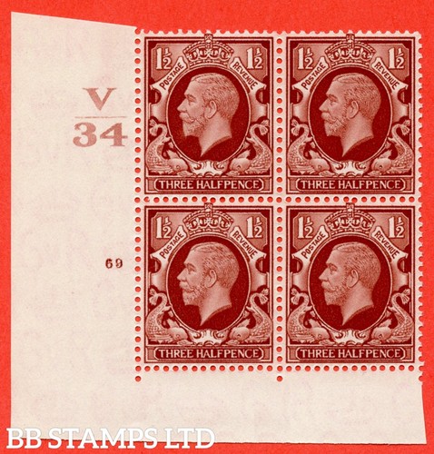 441 variety n51 1 d - sg., n51.
