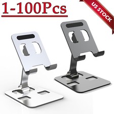 Universal Adjustable Metal