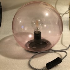 Ikea Fado Spherical Table Lamp