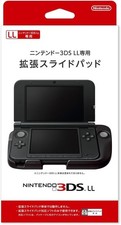 Nintendo 3DS LL / XL Dedicated