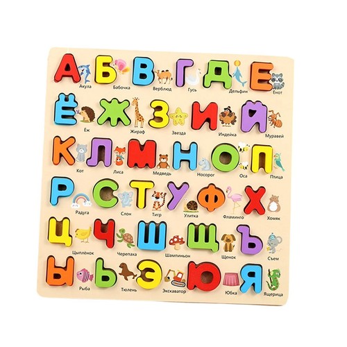 Russian wooden puzzles shape - wooden,