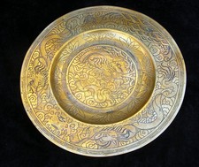 Antique Chinese Brass Charger