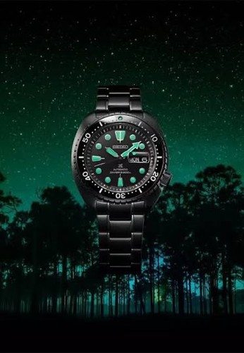 Seiko prospex sea mm - seiko,