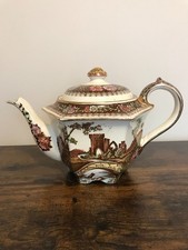 Vintage Hexagon Shaped Sadler