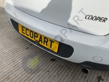 MINI COUNTRYMAN COOPER MK3 R60