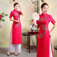 Women Vietnamese Ao Dai Dress