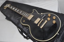 1994 Made in Japan Epiphone