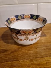 Antique Sugar Bowl St Michael