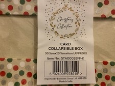 Collapsible Cardboard Box NEW