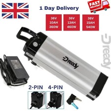 SilverFish E-Bike Battery