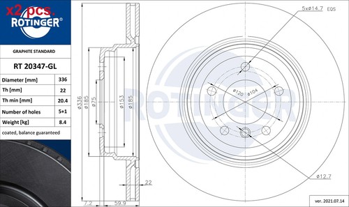 Pcs rear brake - pcs,