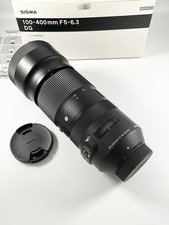 Sigma Contemporary 100-400mm