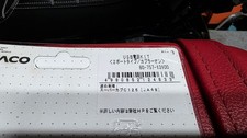 Kitaco usb power - usb, kit