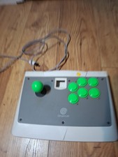 DC Dreamcast HKT-7300 ARCADE