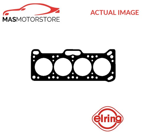 Engine cylinder head gasket - engine,