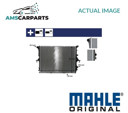 Engine cooling radiator - engine, 571