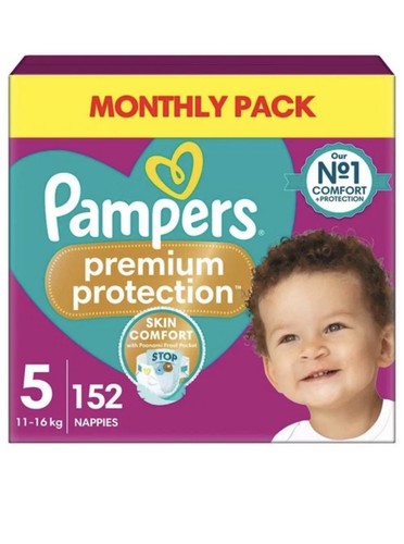 Pampers baby size5 nappy - baby,