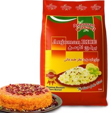 Anjoman Super Kernal Sella Basmati Rice 5kg, RED Label Premium Long Grain Rice