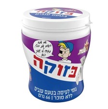 6x Bazooka Gum, Grape Flavor