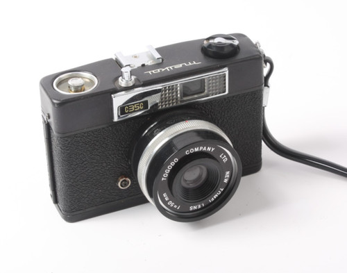 Meikai c35c chinese point - ,