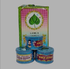 6 x Tin Tubs of Chaman Bahar