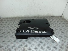 Toyota Previa Engine Cover Engine Code 1cd-Ftv Mk2 2.0 Diesel 2001-2007Z