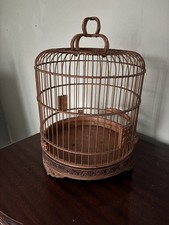 Vintage Round Asian Carved