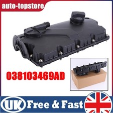 RockRocker Engine Valve Cover