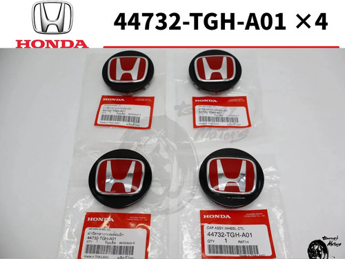 Honda acura civic - type-r, wheel