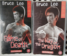 Bruce lee vhs videos game - bruce,