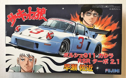 Fujimi 170473 porsche - 1/24, 911