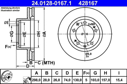 Brake disc vented - brake,