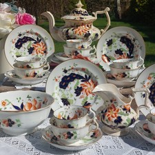 Antique Early 19th Century