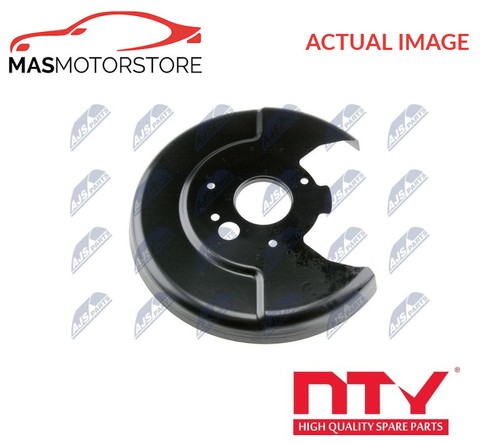 Splash panel brake disc nty - brake,