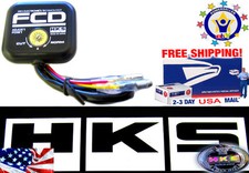 Hks fuel cut defender - defender, defencer