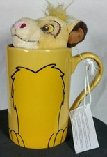 DISNEY STORE Simba from The