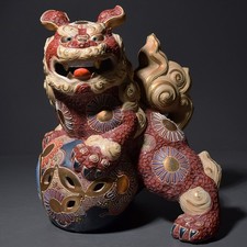 Japanese Kutani Ware Shishi