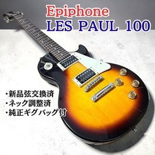 Epiphone LES PAUL 100 Electric