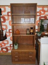 G-Plan Fresco Vintage Teak