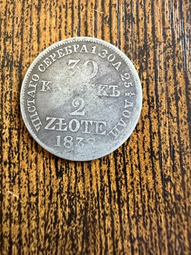 1838 poland silver - 1838, 2