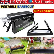 Large patio bbq fire - large, pit
